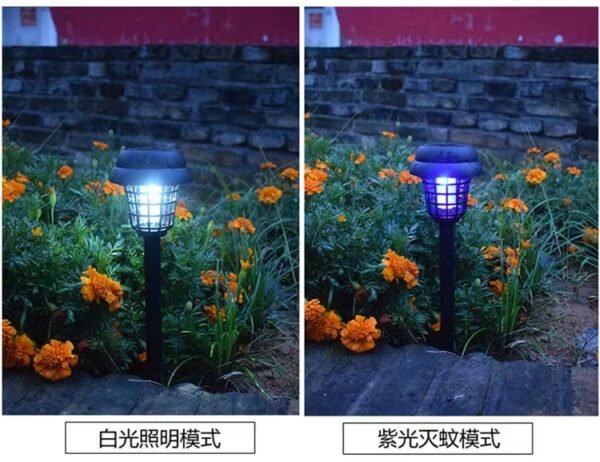 Solar Mosquito Lawn Light - Image 3