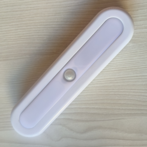 XD-036 Modern Slim Induction Lamp