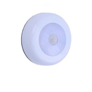 XD-030 Smart Induction Lamp