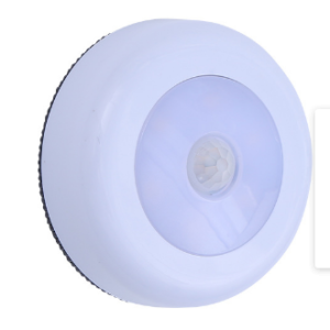 XD-030 Smart Induction Lamp