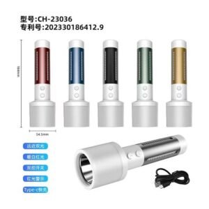 ShadowPro Smart LED Flashlight