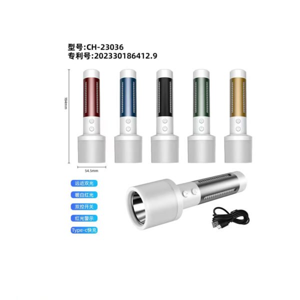 ShadowPro Smart LED Flashlight