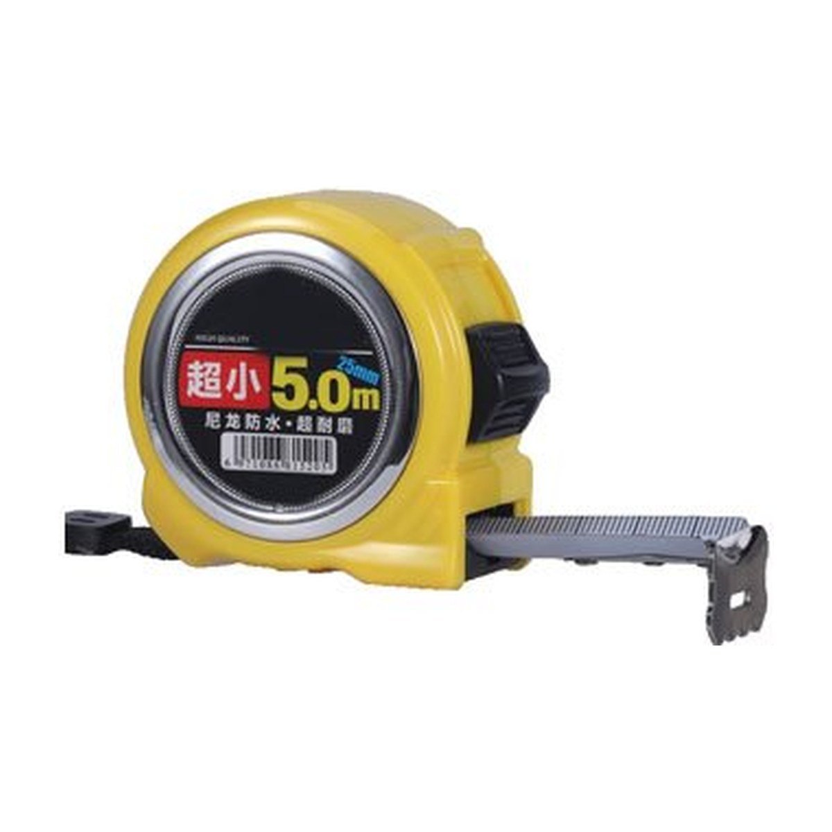 Super Compact 5.0m Mini Steel Tape Measure